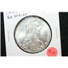 Image 1 : Thalers Silver Re-Strike