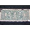 Image 2 : 1896 US Silver Certificate $1 "Educational Note"; Red Seal