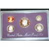 Image 1 : 1989-S US Mint Proof Set