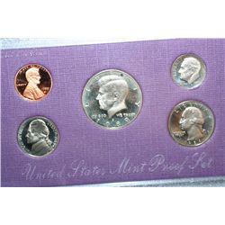 1989-S US Mint Proof Set