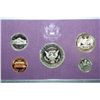 Image 2 : 1989-S US Mint Proof Set