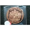 Image 2 : Princess Mary Copper Round; .999 Fine Copper 1 Oz.