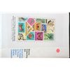 Image 2 : US Postal Service; Birds and Butterflies Stamp Collecting Kit