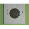 Image 2 : 1864 2 CENT COPPER