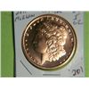 Image 1 : 2011 1 OUNCE COPPER