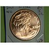Image 1 : 2011 1 OUNCE COPPER