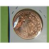 Image 2 : 2011 1 OUNCE COPPER