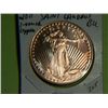 Image 1 : 2011 1 OUNCE COPPER