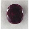 Image 1 : 364 Carat Natural Ruby Gemstone Faceted Oval