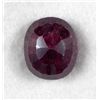 Image 2 : 364 Carat Natural Ruby Gemstone Faceted Oval