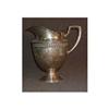 Image 1 : Sterling silver pitcher by Frank W. Smith Sil