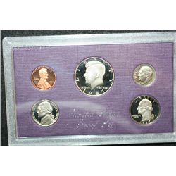 1987-S US Mint Proof Set