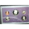 Image 1 : 1987-S US Mint Proof Set