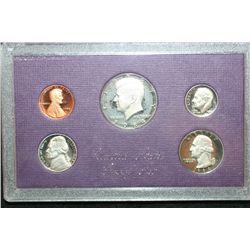 1984-S US Mint Proof Set