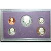 Image 1 : 1984-S US Mint Proof Set