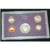 Image 2 : 1984-S US Mint Proof Set