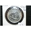 Image 1 : 1952 Washington/Carver Commerative Half Dollar