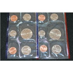 1993 US Mint Coin Set; P&D Mints; UNC