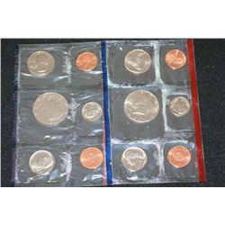 1987 US Mint Coin Set; P&D Mints; UNC