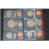 Image 1 : 1987 US Mint Coin Set; P&D Mints; UNC