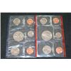 Image 2 : 1987 US Mint Coin Set; P&D Mints; UNC