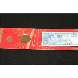 1991 Singapore "Year of the Goat" Foreign Coin Set & Foreign Bank Note