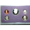 Image 1 : 1984-S US Mint Proof Set