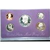 Image 1 : 1989-S US Mint Proof Set