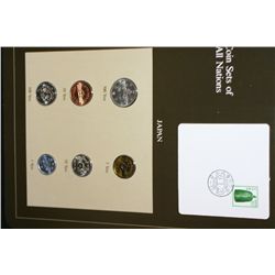 Japan; Coin Sets of All Nations W/Postal Stamp