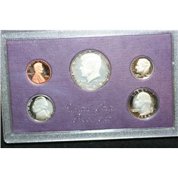 1984-S US Mint Proof Set