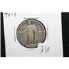 Image 1 : 1917 Standing Liberty Quarter; Type I; G4