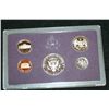Image 2 : 1987-S US Mint Proof Set