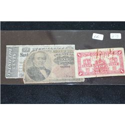 Bank of China One Cent Foreign Bank Note, 1874 US 25 Cent Fractional Currency & 1804 Mechanics Savin