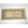 Image 2 : WW2 1940,s 1 PESO *RARE UNC HIGH JAPANESE GOVERNMENT*!!