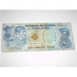 1949 2 DALAWANG PISO *RARE AU HIGH GRADE - PHILIPPINES - REPUBLIKA NG PHILIPINAS*!!