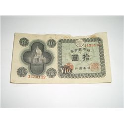10Y NIPPON NOTE!!