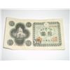 Image 1 : 10Y NIPPON NOTE *RARE HIGH GRADE NOTE*!!