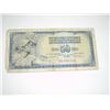 Image 1 : 1968 50 DINARA JUGOSLAVIJA *RARE NOTE*!!