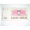 Image 1 : 1992 BOSNIA 500 DINARA NOTE *RARE UNC HIGH GRADE NOTE!!