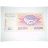 Image 1 : 1992 BOSNIA 10 DINARA NOTE *RARE UNC HIGH GRADE NOTE*!!