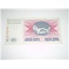 Image 2 : 1992 BOSNIA 50 DINARA NOTE *RARE UNC HIGH GRADE NOTE*!!