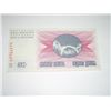 Image 1 : 1992 BOSNIA 50 DINARA NOTE *RARE UNC HIGH GRADE NOTE*!!