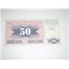 Image 2 : 1992 BOSNIA 50 DINARA NOTE *RARE UNC HIGH GRADE NOTE*!!