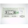 Image 1 : 1992 BOSNIA 100 000 DINARA NOTE *EXTREMELY RARE UNC HIGH GRADE NOTE*!!