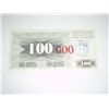 Image 1 : 1992 BOSNIA 100 000 DINARA NOTE *EXTREMELY RARE UNC HIGH GRADE NOTE*!!