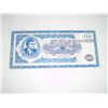 Image 1 : MINT CONDITION 500 ENJIETOB NOTE *RARE UNC HIGH GRADE NOTE*!!