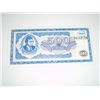 Image 1 : MINT CONDITION 500 ENJIETOB NOTE *RARE UNC HIGH GRADE NOTE*!!