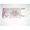 Image 1 : YUGOSLAVIA 50 DINARA NOTE *VERY RARE FINE NOTE*!!