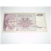 Image 1 : YUGOSLAVIA 50 DINARA NOTE *VERY RARE FINE NOTE*!!