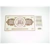 Image 2 : 1978 YUGOSLAVIA 10 DINARA NOTE *VERY RARE MINT UNC NOTE*!!